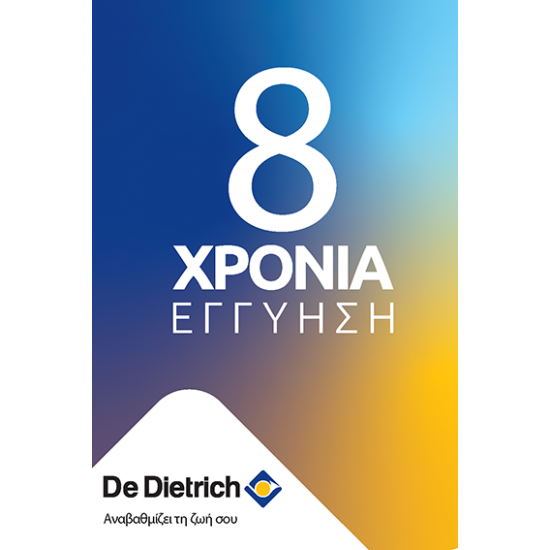 De Dietrich Naneo PMC-S 24/28 MI-R Επιτοίχιος Λέβητας Αερίου Συμπύκνωσης για Θέρμανση και Ζεστό Νερό Χρήσης 24 kW