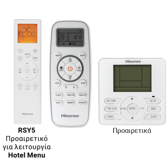 Hisense Hi Comfort KE35MR0EG / KE35MR0EW 12.000 BTU/h