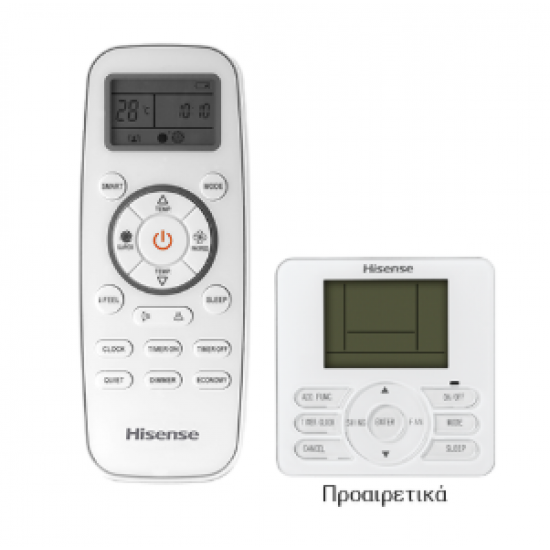 Hisense Hi Smart CF25LR02G / AS25LR02W 9.000 BTU/h