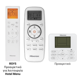 Hisense Hi Smart CF25LR02G / AS25LR02W 9.000 BTU/h