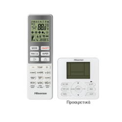 Hisense Energy Pro X QH QH25XV3BG / QG25XV0EW 9.000 BTU/h