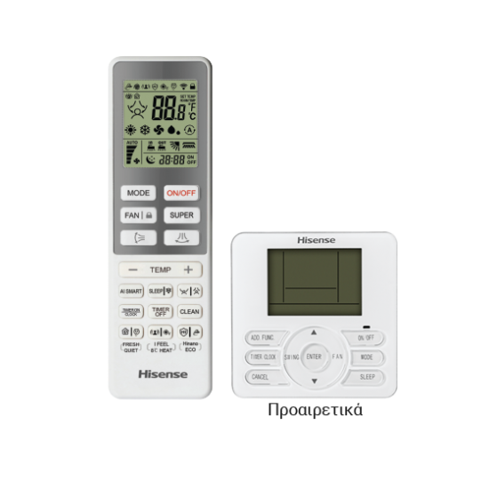 Hisense Energy Pro X QH QH25XV3BG / QG25XV0EW 9.000 BTU/h
