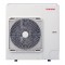 Toshiba Inverter Estia Ψύξη - Θέρμανση HWT-601HW-E / HWT-601XWHM3W-E 6kW